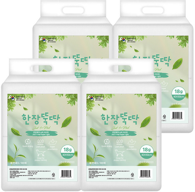 한장뚝딱 슈퍼라이트 강아지 배변 패드 18g 무향, 1세트, 400개입