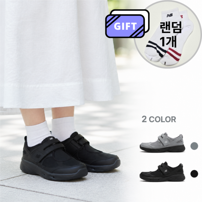 3위 - 뉴발란스 브리즈 메리제인 스트랩 샌들 여름 신발 베스트 핫템! 품절임박(슈치니 양말증정)