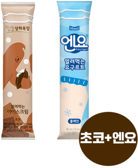 매일 얼려먹는요구르트 85g 엔요X6+상하목장 얼려먹는아이스크림 초코X6(총12개입)/무배, 1개