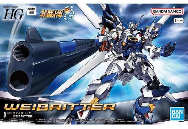 반다이 HG 바이스리터 슈퍼로봇대전OG 프라모델 - 케슈펜스트 MK2 커스텀