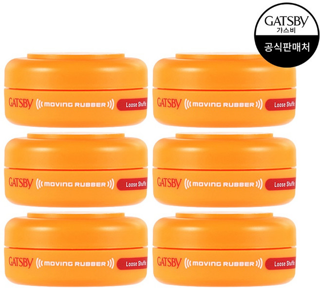 갸스비 무빙러버 루즈셔플 15g, 6개