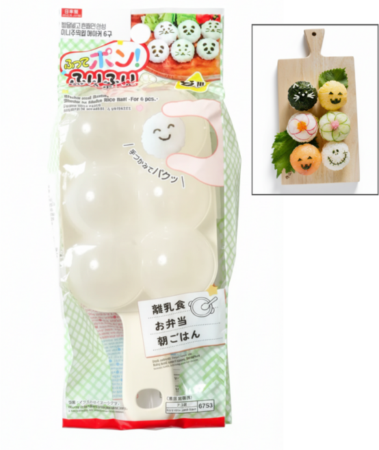 일본 주먹밥틀 6구 미니 주먹밥 메이커 도시락꾸미기, 1개