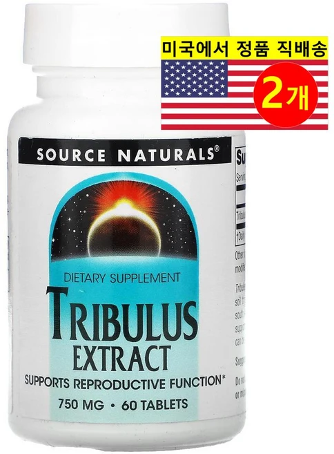 Source Naturals 소스 내추럴스 남성용 트리뷸러스 허브 보충제 750mg Tribulus, 2개, 60정 - 쿠팡