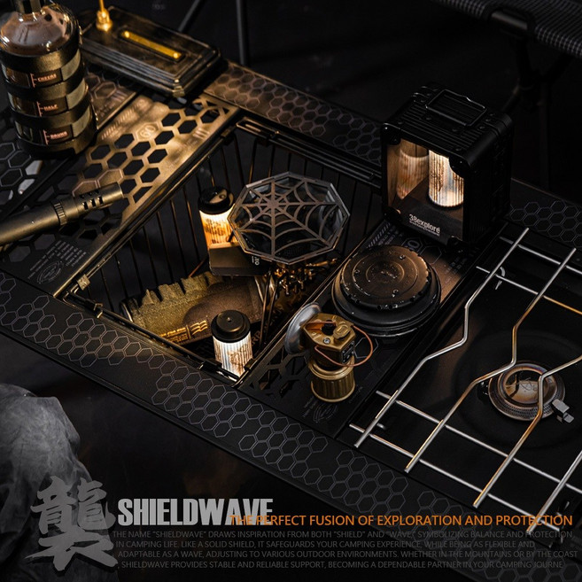 BARRACK09 SHIELDWAVE- 襲 四單位露營桌 IGT露營桌 黑化露營桌