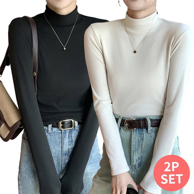 베르슈어 베이직 하프넥 긴팔 심플 티셔츠 2장 세트