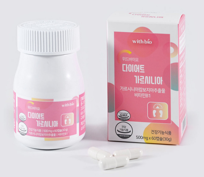 위드바이오 다이어트 가르시니아 500mg x 60캡슐 HCA 가르시니아캄보지아추출물 비타민B1 함유 건강기능식품, 60정, 1개