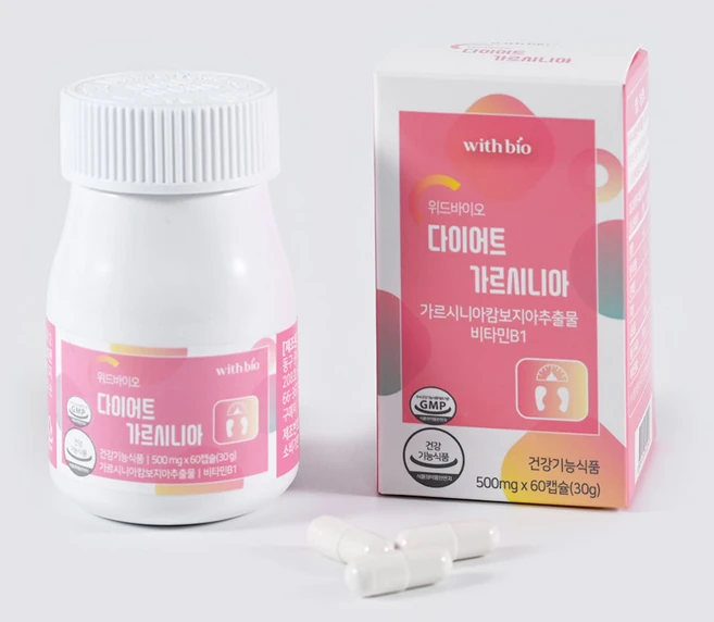 가르시니아 체지방감소 다이어트보조제 비타민B1 함유 60p, 60정, 2개 - 쿠팡