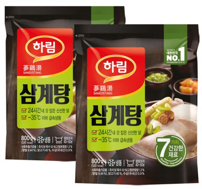 하림 삼계탕, 2개, 800g