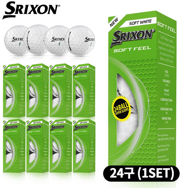 스릭슨 골프공 2피스 42.67mm SOFT FEEL LADY-6 12p, 유광WHITE, 24개입, 1개