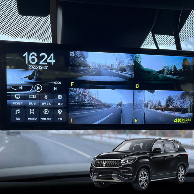 G4렉스턴 프리미엄 4채널 360에어 블랙박스(호환 상품), 1개, 256GB