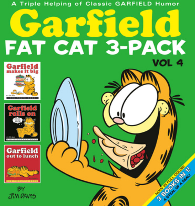 (영문도서) Garfield Fat Cat 3-Pack #4 Paperback, Ballantine Books