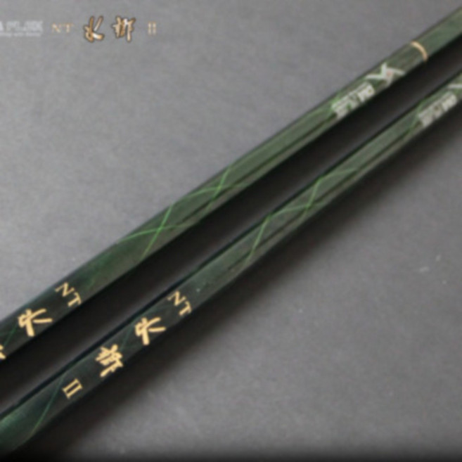 은성 다이아플렉스 NT수향2 19~55 민물대 민장대 정품 국산 김포낚시 사은품증정