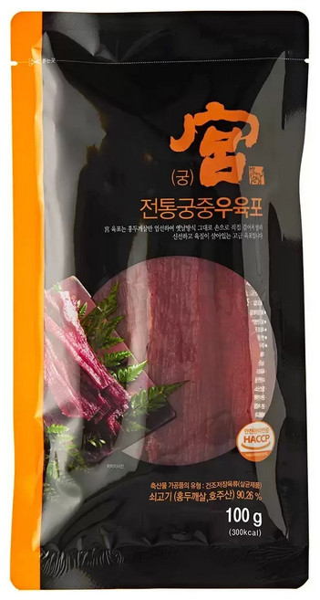 궁 쇠고기 육포 100g 5개입 코스트코 저지방 고단백 간식 안주, 1개