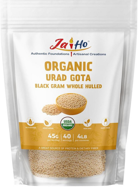 Jai Ho 인증된 Urad Gota 블랙 그램 통 껍질 1.8kg(4파운드) | 블랙 그램 전체 껍질 | 인도 우라드 고타 | USDA | GMO 프리 | 화학 물질 프리 |, Jai Ho 인증된 Urad Gota 블랙 그램 통 껍, 1.8kg, 1개