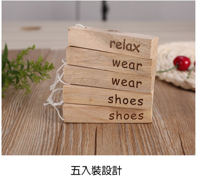 樟木條 五入組 驅蟲防蛀防霉 除濕芳香木條, 1個, 五入裝