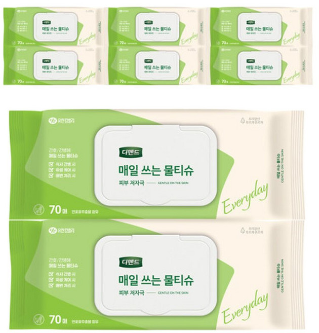 디펜드 매일 쓰는 물티슈 캡형 70매X8팩, 217g, 70개입, 8개