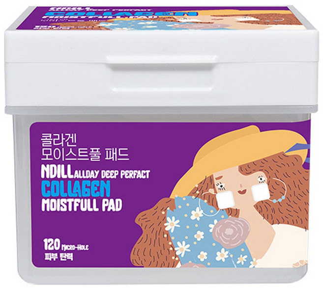 앤딜 콜라겐 히터건조 탄력 보습 영양 주름 개선 대용량 토너 거즈 비건 패드 (120매), 1개, 120매입