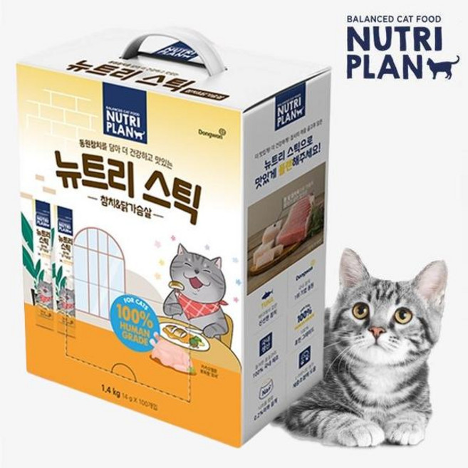 동원 뉴트리플랜 뉴트리스틱 대용량, 참치&닭가슴살, 14g, 100개