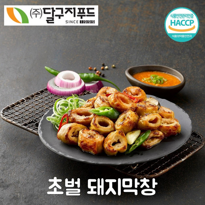 달구지 초벌 돼지막창 500g(400g+소스100g), 1개, 500g