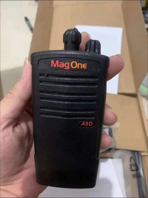 A9D 對講機 數字降噪 通話清晰, 1個, 參考標題