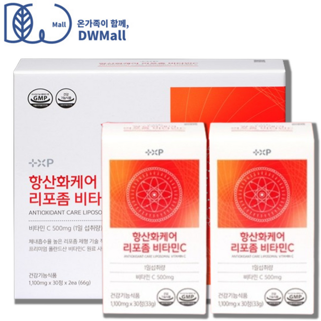 식약청인증 항산화케어 리포좀 비타민C 500 공복 섭취 부담 없는 고함량 비타민씨 리포조말 흡수율 높은 항산화 에 좋은 비타민C 영양제, 1개, 60회분