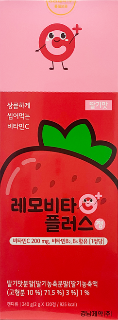 레모비타플러스정 딸기맛 120정 츄어블 비타민C, 1개
