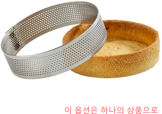 10 개 원형 스테인레스 스틸 타트 링 타워 파이 케이크 금형 베이킹 도구 천공 케이크 무스 링 8cm, 1개