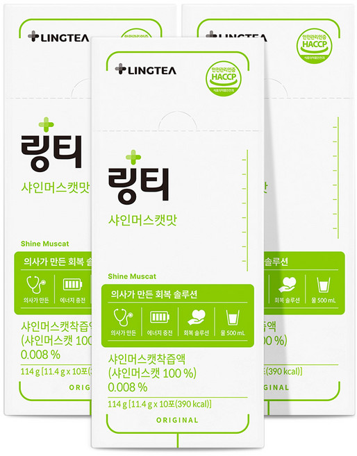 링티 샤인머스캣맛, 11.4g, 3박스, 10개입, 11.4g