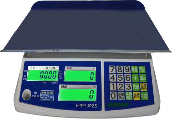 JADEVER JP2S-1530K 電子計價桌秤 市場用秤 含稅 保固一年, 1個