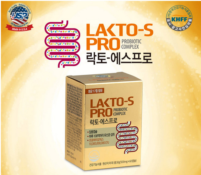 장까지 살아가는 락토-에스프로 유산균, 2개, 30정