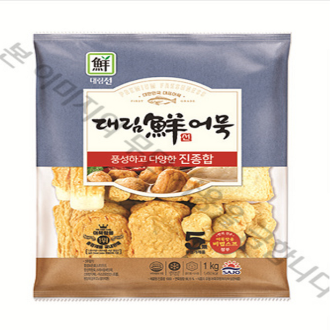 사조대림 종합어묵(진) 1Kg, 1개