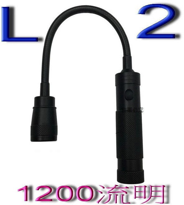 XM-L2 磁吸式伸縮變焦工作燈, 全配-T6彎管燈+18650電池+單充, 1個