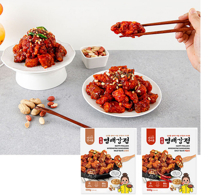 행복한명태가 취향대로 골라먹는 속초 명물 순살 명태강정 500g, 매운맛