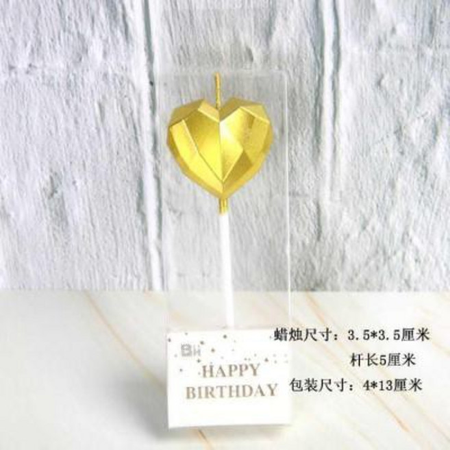 甜妞 鑽石愛心蠟燭 生日派對蛋糕裝飾, 1個, 愛心金色