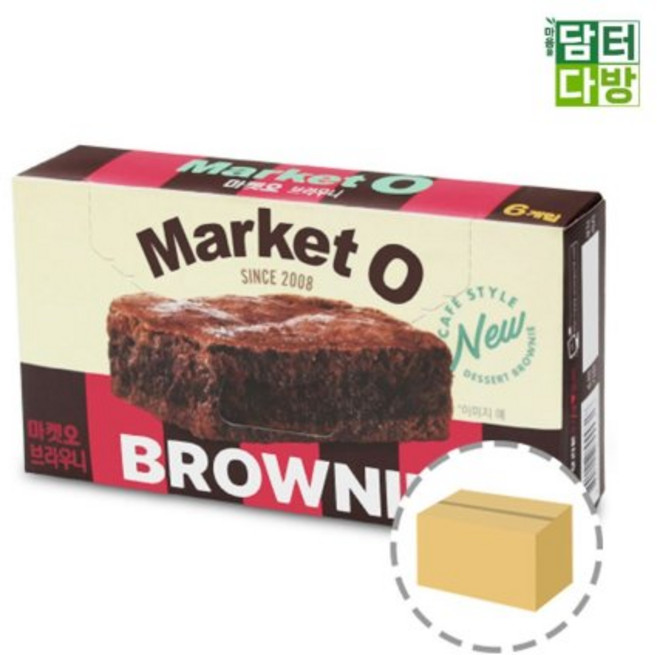 오리온 마켓오 브라우니 120g 1BOX (16개입) 6629896