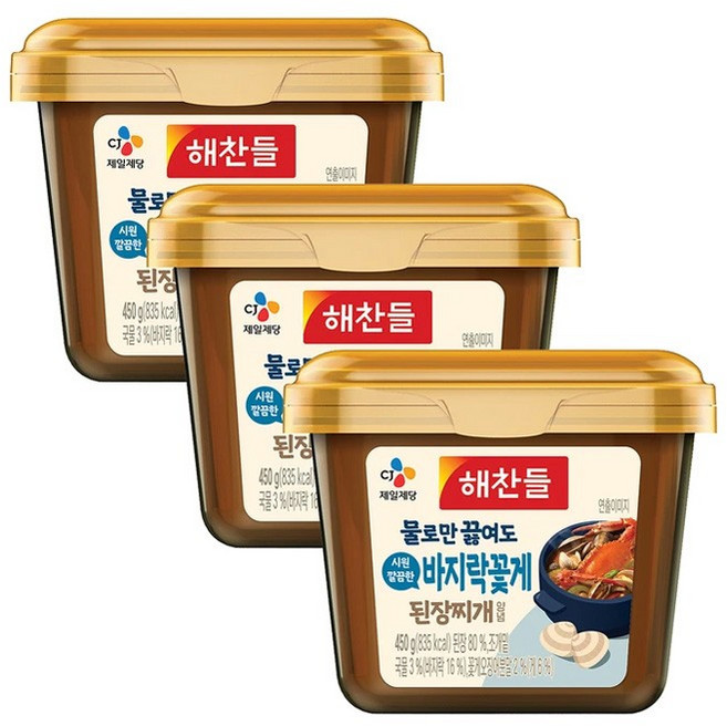 해찬들 바지락꽃게 된장찌개 양념 450g x 3, 1g, 1개