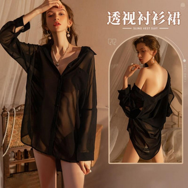 INTERNAL 台灣出貨男友風冰絲睡衣襯衫，法式慵懶性感緞面大尺碼睡裙