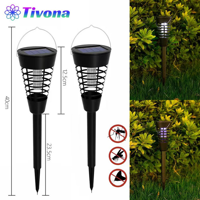 Tivona 실외태양광 블루라이트포충기 휴대용 무선 설치 모기 퇴치기, QQ-12