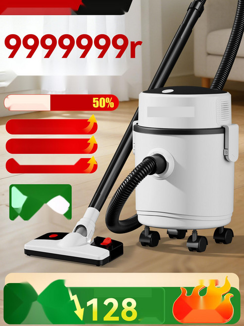 업소용 습식 청소기 사무실 바닥 물걸레 청소기, 14. 흡입력UP 2000W 흡입물걸레