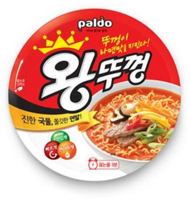 팔도 오리지날왕뚜껑 18개입 컵라면, 10개