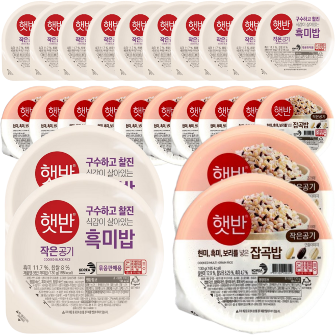CJ 햇반 작은공기 흑미밥+잡곡밥 혼합 세트, 12팩, 260g
