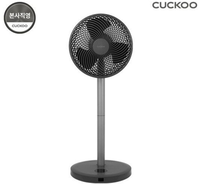 쿠쿠 인스퓨어 에어서큘레이터 CF-F1020UG BLDC모터 10인치 3엽날개