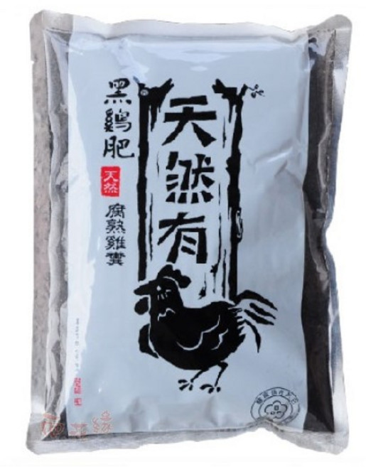 黑雞肥 天然有機腐熟雞糞肥 1.5kg 適用於果樹蔬菜花卉, 詳見包裝, 詳見包裝