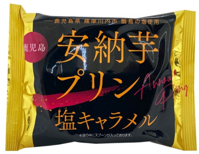 사츠마 가와우치시 관광 물산 협회 안노 고구마 푸딩 소금 카라멜 1개 일본, 사츠마 가와우치시 관광 물산 협회 안노 고구마 푸딩 소