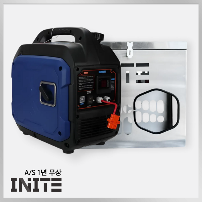 이니트 24v 발전기 자동시동 가솔린 휘발유 저전압 츄레라 무시동 에어컨, 1개, 스카이블루