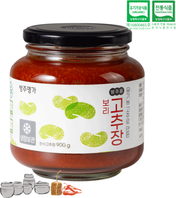 국산 유기농 저당 전통 한식 재래식 보리 조청 고추장, 900g, 1개