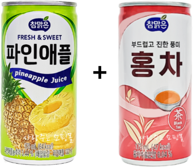 대일 참맑은 파인애플 175ml 30개 + 대일 홍차 175ml 30개, 60개