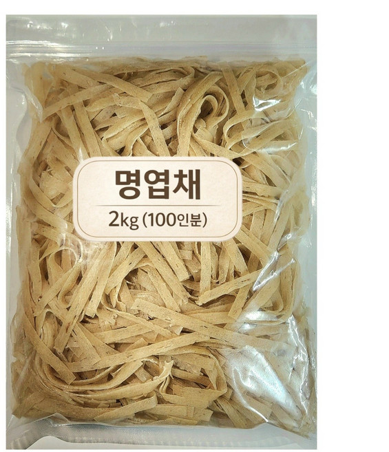 서울식품 국산 명엽채 청어엽채, 2kg, 1개