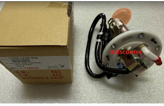 光陽 MANY 100 110 魅力 汽油泵 噴射 17550-LEA2-910, 1個