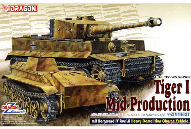 탱크프라모델 1/35 Tiger I Zimmerit mit Borgward IV [BUF36566]